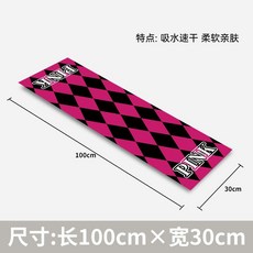 冷感運動毛巾 專業健身房跑步游泳吸汗速乾擦汗巾 室內便攜瑜伽毛巾, 1個, 款式10