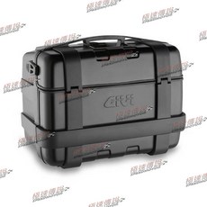 GIVI TRK46B 後箱 46L 仿鋁 黑色