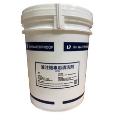 瑞鴻防水 高壓灌注機專用清洗劑 20KG DPM 防水抓漏清潔劑, 1個