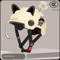아동용 안전 헬멧 여름 사계절 인라인 스케이트 자전거 킥보드용 보호모, 6_3C 아동 카키-투명 반사경