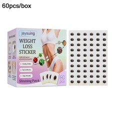 기적의 살빼기 다이어트배꼽패치30/60pcs 패치 다이어트 슬리밍 체중 감소 접착제 해독 패드 레코딩 지방, 02 60pcs, 02 60pcs