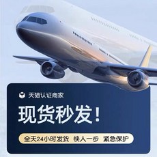 차량용 트리머 미니호환면도기 면도기 포켓 전기 프로 미니호환, 2 [급속배송, 지연거부]