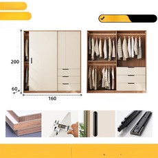 붙박이장10자 슬라이딩 서랍형 맞춤가구 도어 10자, 1.6m (3단 서랍)