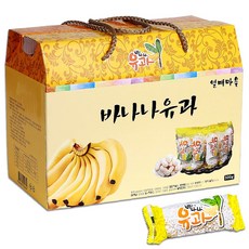 열매마을 원조 바나나 유과 1kg (개별포장) 추석 설날 명절 선물세트 부모님 답례품 한과 과자 유치원 간식 단체 선물, 1박스