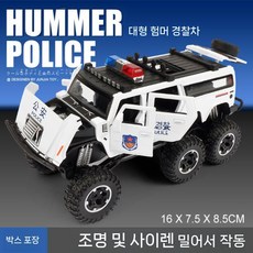 대형 경찰 SUV 장난감차 어린이 합금 미니카 소리불빛 오프로드카 장난감, 화이트, 1개