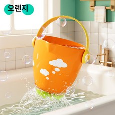 미니 샤워 물놀이 장난감 욕조 어린이 수영, 1개, 구름 물통 오렌지