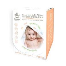 柔仕 Roaze 乾濕兩用紗布毛巾纖柔款 寶寶紗布巾 親膚清潔 外出必備, 1個, 80個裝, 1g