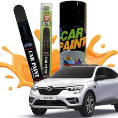 투명마감 붓펜 카페인트 XM3 차량도색 흠집복원, 제품 빠데