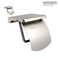크롬무광휴지걸이 브라더바스 이엔아이 무광 휴지걸이 SUS304, S   본상품선택, 1개