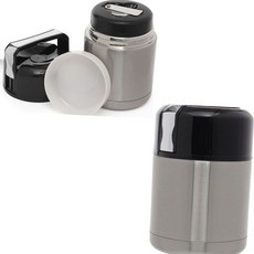 HW마트 스텐 실버 은색 이유식 보온 죽통 보온통 도시락통 푸드자 이유식통 800ml