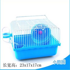 햄스터 바구니 햄스터 바구니 햄스터 용품 햄스터 나무 부스러기 목욕 모래 식량 별장 기초 바구니 햄스터 용품, 푸른 전원, 홑바구니, 1개