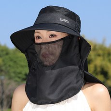 新款防曬遮陽帽女夏季大檐遮臉面罩一體透氣採茶戶外騎車太陽帽