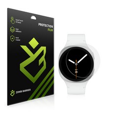 갤럭시 워치8 40mm 저반사 지문방지 액정보호필름 2매, 단품