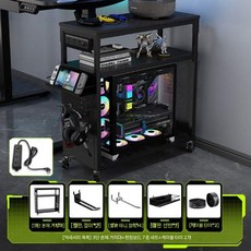 플스 수납장 PS5 PS4 보관 수납랙PS5 게임기 콘솔 다기능, L. 검은색 전원 공급 장치 + 액세서리 가방/케이블