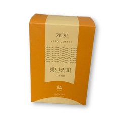 디카페인 원두로 만든 키토핏 디카페인 방탄커피, 15g, 14개입, 1박스