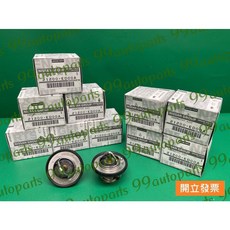 【汽車零件專家】日產 TIIDA LIVINA 1.6 1.8 水龜 水規 水歸 節溫器 水龜節溫器 82度C 日產原廠, 1個