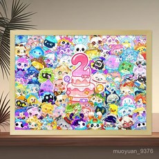 仔派對新款週邊2週年拚圖1000片DIY手工益智玩具生日禮物 YMXI, 1個, GNPL-2號,50片10x15cm(不含相框)超迷你款