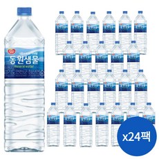 동원샘물 2L X 24병 신선한물 무라벨랜덤 음료 미네랄, 24개