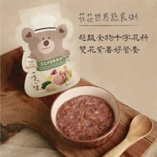 一食一味 花花世界蔬食粥, 1個, 120g x3入/袋