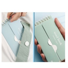 온살림 가리개 단어장 영어단어암기장, 브라운