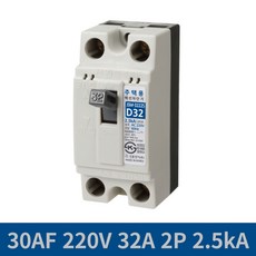 진흥전기 220V 32A D32 열동식 주택용 배선차단기 아파트 사무실 MCB