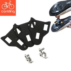 시마노 호환 로드 클릿 스페이서 픽싱 볼트 세트 SM-SH20 호환, 로드 클리트 스페이서, 1개