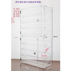 아크릴 메이크업 투명 쿠션, 30CM 문 포함 수납장 8층 2개중첩