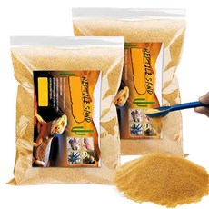 BNOSDM 2PCS Reptile Sand Bearded Dragons Substrate Sands Lizard Terrarium Bedding Desert Blend for, BNOSDM 2PCS Reptile Sand Beard