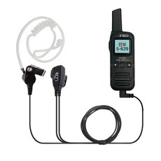진보 S-629 무전기전용 C타입 로그 경호용 리시버 이어폰 (IN-8000T)