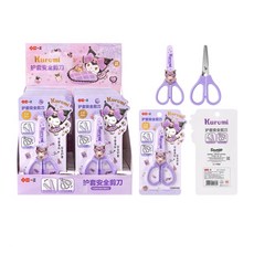 三麗鷗家族 卡通安全護套剪刀 兒童安全剪刀 學生裁紙刀 可愛造型, 1個, YZ880089 庫洛米護套剪刀