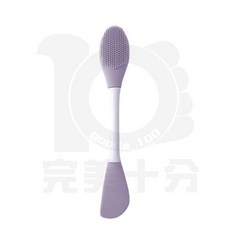 新韓系3D隱形遮瑕擦擦筆 塑顏絲滑, 1個, 硅膠雙頭洗臉刷 - 紫色