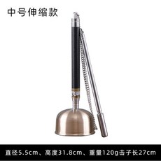 可開發票引磬 柳音 引罄 銅罄 銅磬 法器 純銅引罄 引慶 佛堂用品 念佛助念法器 佛敎法器引磬 法會誦經 佛敎法器 引, 博能堂伸縮引磬（中號）, 1個