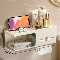 KKnar 現貨隔日達 太空鋁浴室面紙盒 免打孔壁掛廁所衛生紙架 多功能浴室紙巾盒, 1個, 奶油白加長款【背貼可拆卸】-太空鋁