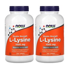 [1+1] Nowfoods 나우푸드 엘 라이신 1000mg 250정 염산염 아미노산 채식주의자 VEGETARIAN 비건 고약사 약들약, 2개