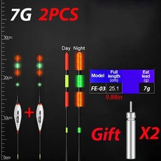 여름 낚시 밤 빛나는 전자 플로트 부표 태클과 대형 부력, 2. FE-03Px2, 1개