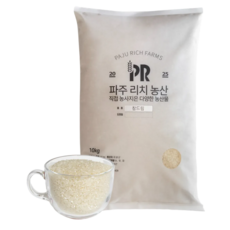 경기 파주에서 직접 농사지은 백미! 참드림 단일미, 20kg, 1개, 상등급