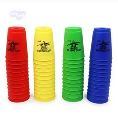 굳초이스 십자 칼집 밤까기