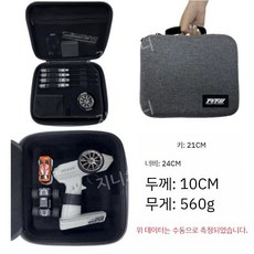 터보 미니 RC 원격 조종 카 전용 레이싱 트랙 매트 1200X800MM, 16 다용도 수납 가방