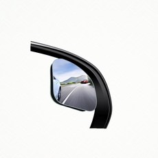 후방확인미러 사각지대 운전연습용품 사이드미러거울, 1개