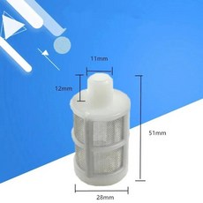 홈브루 와인 제조용 그물 인칭 사이폰 필터, 1개