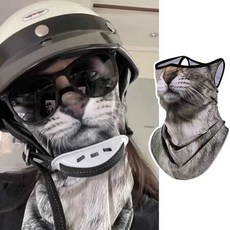 자전거 오토바이 자외선차단 남성 여성 스포츠 마스크 스카프 얼굴가리개 동물시리즈, 1개, 무지개 고양이