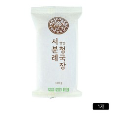 [홈쇼핑] 서일농원 서분례 명인 청국장, 110g, 1개
