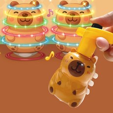 토이랄라(1+1) 카피바라 자이로 LED 팽이 총팽이 불빛 사운드 배틀 게임 선물, 랜덤
