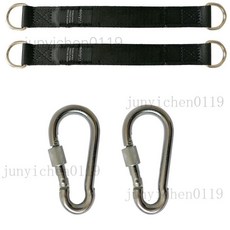 鞦韆連接器掛鈎組 戶外登山攀巖扣 固定帶掛帶 多功能連接帶 庭院單槓吊環 吊椅配件 兒童鞦韆適用, 加厚連接帶2根+10號掛鉤帶保險扣