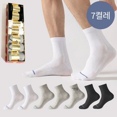 호밍사이 남성 순면 중목 스포츠 데일리 방취 항균 양말 7켤레 선물용 박스
