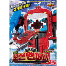 반다이 파워레인저 애니멀포스 DX 오션엠페러 로봇완구, 혼합색상, 1개