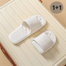 vava cloud 1+1 휴대용 접이식 실내화 여행용 호텔용 슬리퍼