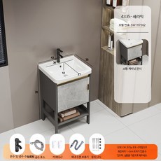 세라믹 세면대 하부장 욕실 수납장 세트 그레이 내구성 실용 다용도 활용, 4335 단문 수도꼭지