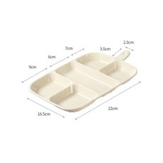 多格分隔餐盤 調味零食水果拼盤 火鍋醬料碟 多用途分格收納盤 食品級材質 安全無毒, 1個, 分格配菜盤(五格)