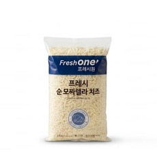 프레시원 모짜렐라치즈 2.5kg 자연치즈 순모짜렐라치즈 피자, 없음